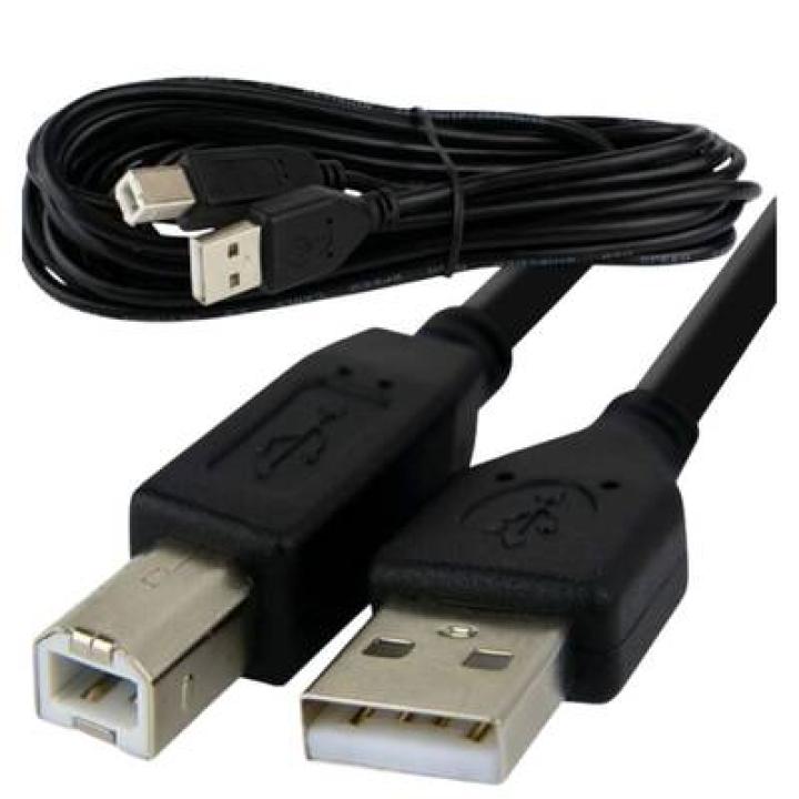 Usb Yazıcı Bağlantı Kablosu 1,5MT Hp Laserjet P1102 - Printer USB Connection Cable
