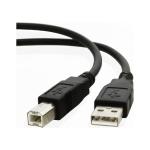 Usb Yazıcı Bağlantı Kablosu 1,5MT Hp Laserjet P1102 - Printer USB Connection Cable