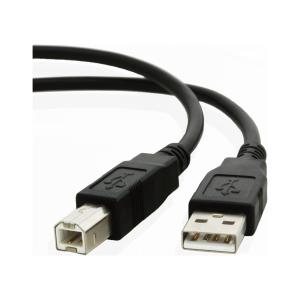 Usb Yazıcı Bağlantı Kablosu 1,5MT Hp Laserjet P1102 - Printer USB Connection Cable