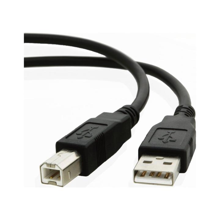 Usb Yazıcı Bağlantı Kablosu 1,5MT Hp Laserjet P1102 - Printer USB Connection Cable
